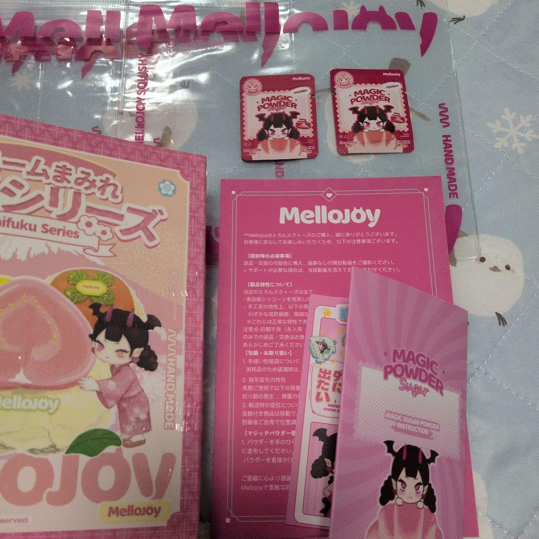 メロジョイ　大福　7個　新品未開封