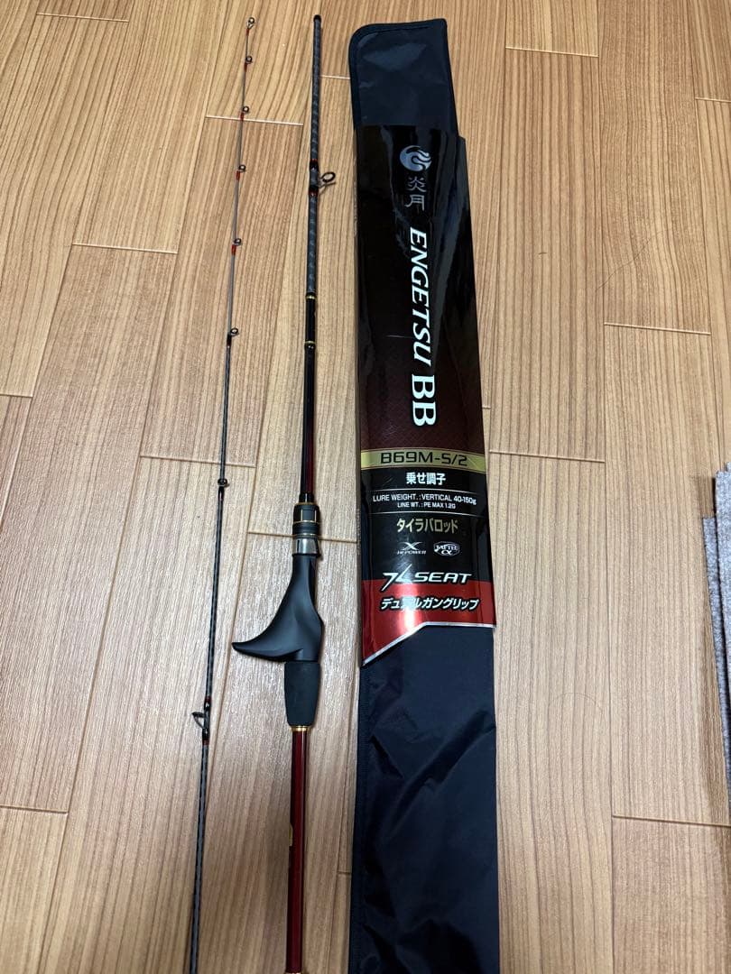 シマノ　ENGETSU BB B69M タイラバロッド　エンゲツ
