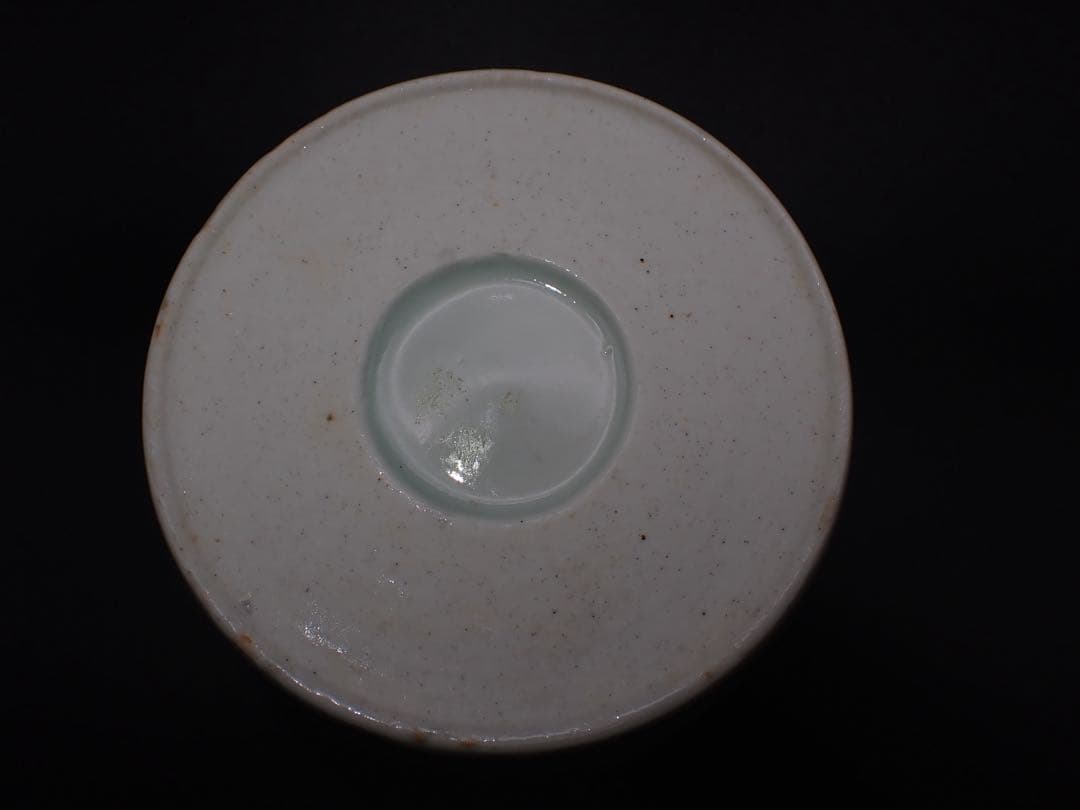 【完品】古伊万里 <大花に唐草の図>そば猪口 江戸後期 骨董品(完品3-3)