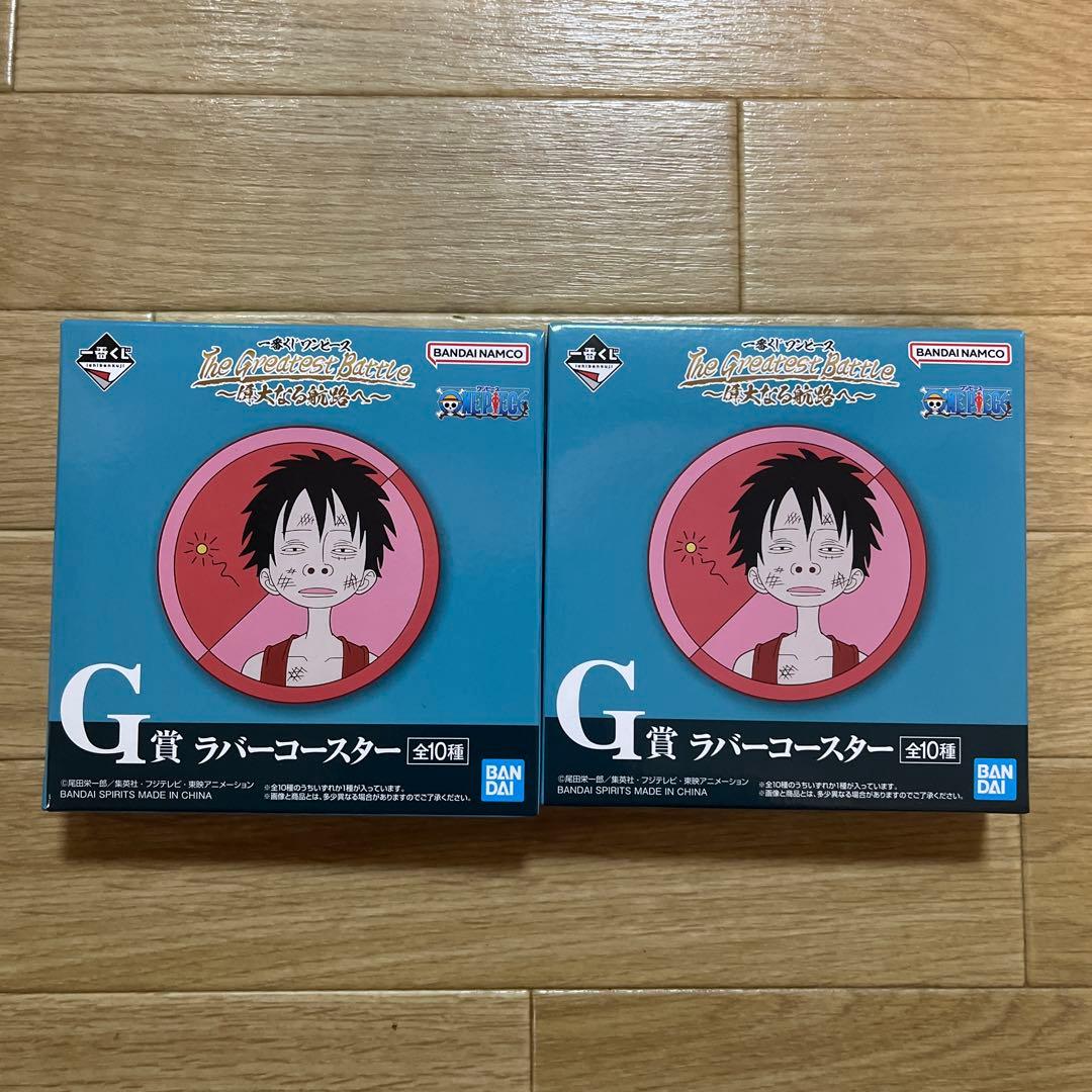 新品 一番くじ ワンピース 36点セット