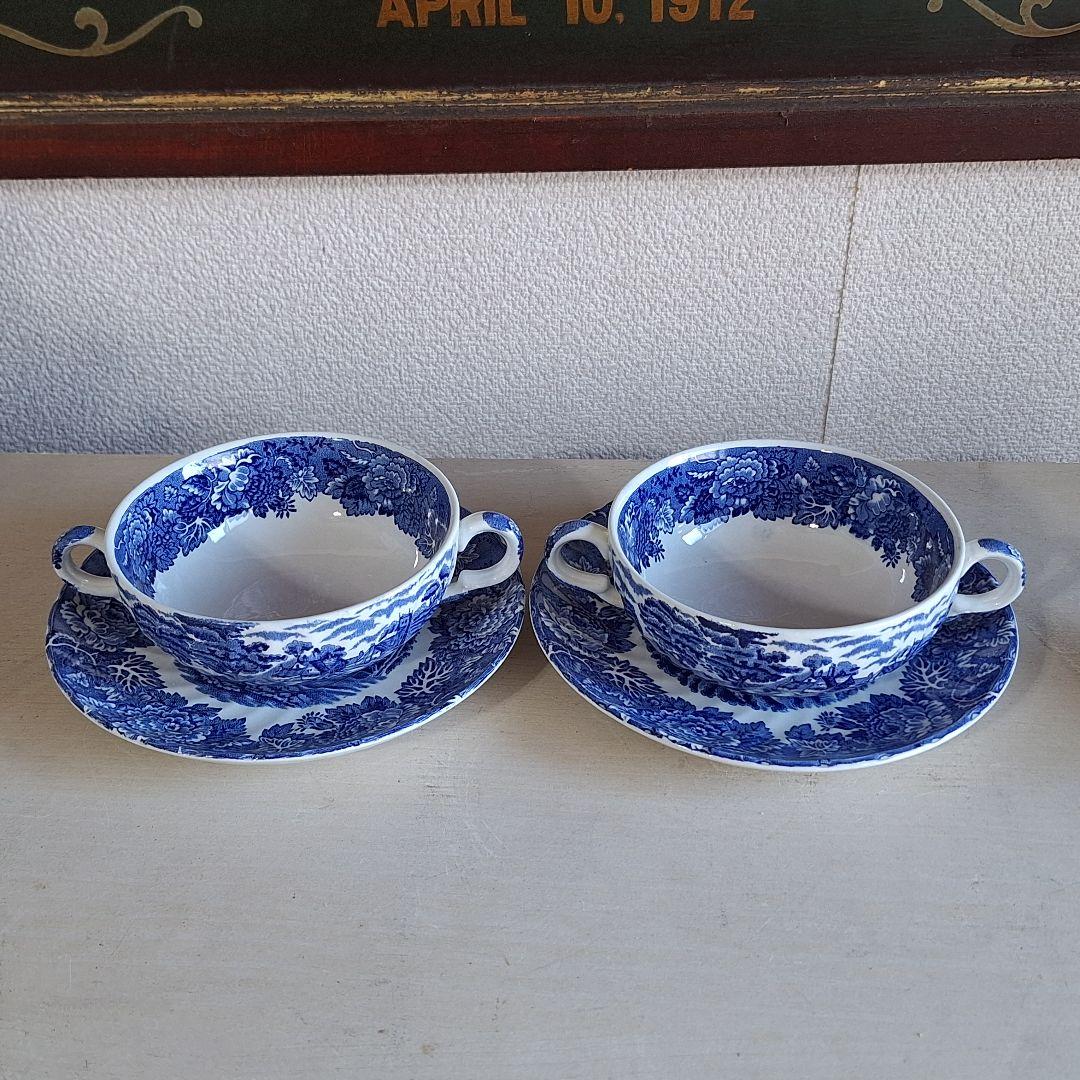 Woods Ware Soup Bowl & Plate　イギリス製　2客　ペア