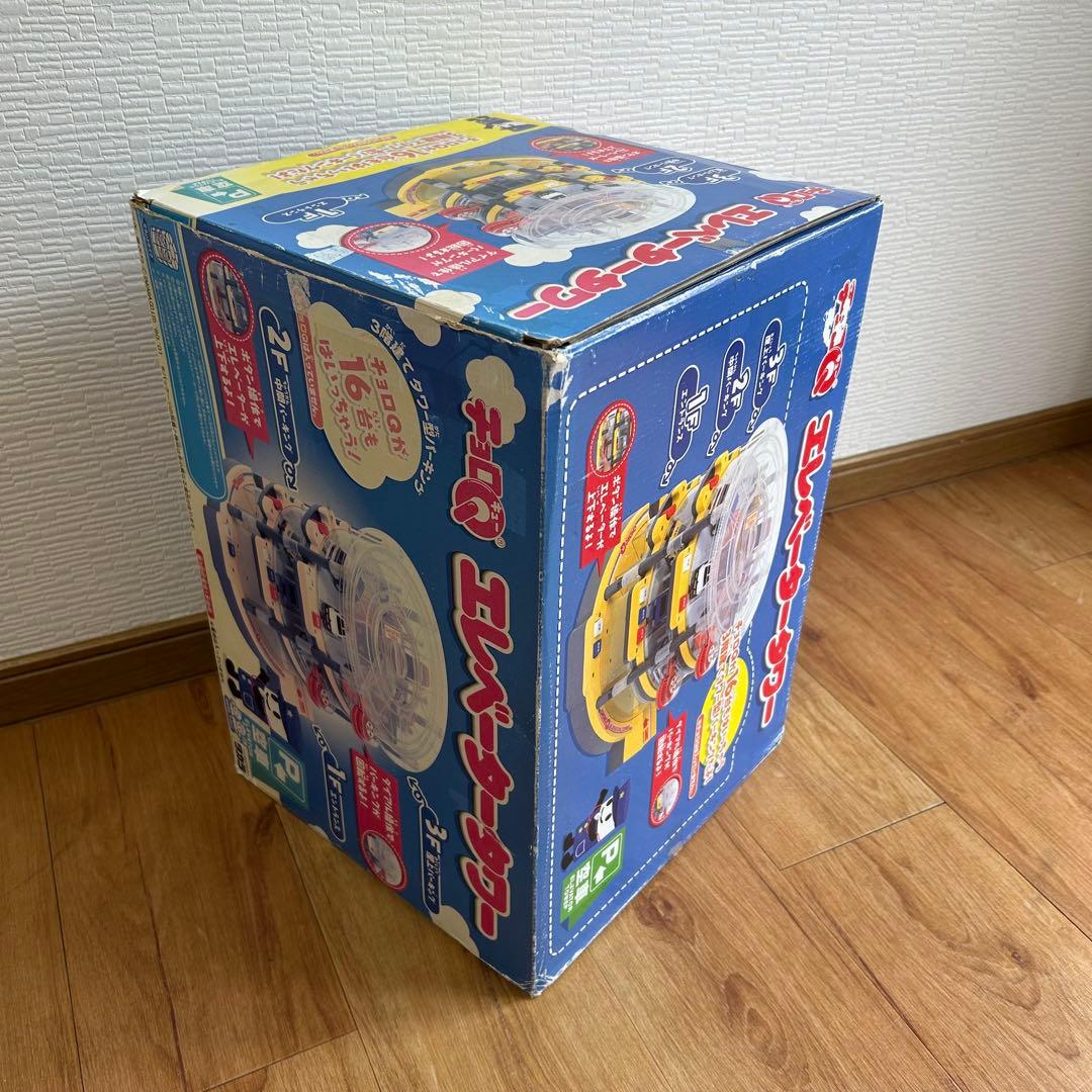 未使用 チョロQ エレベータータワー　希少品