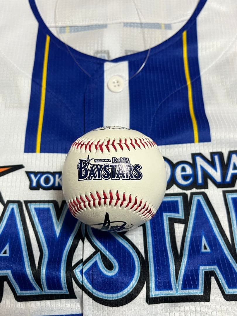横浜DeNAベイスターズ 島田舜也 直筆サインボール 2026 沖縄キャンプ球