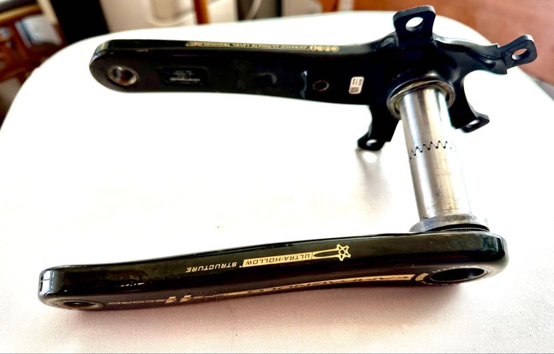 Campagnolo Super Record クランクアーム