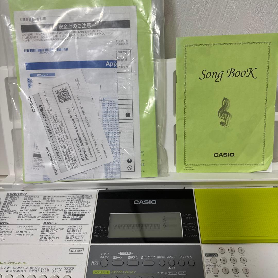 CASIO LK-511キーボード 電源アダプター付き