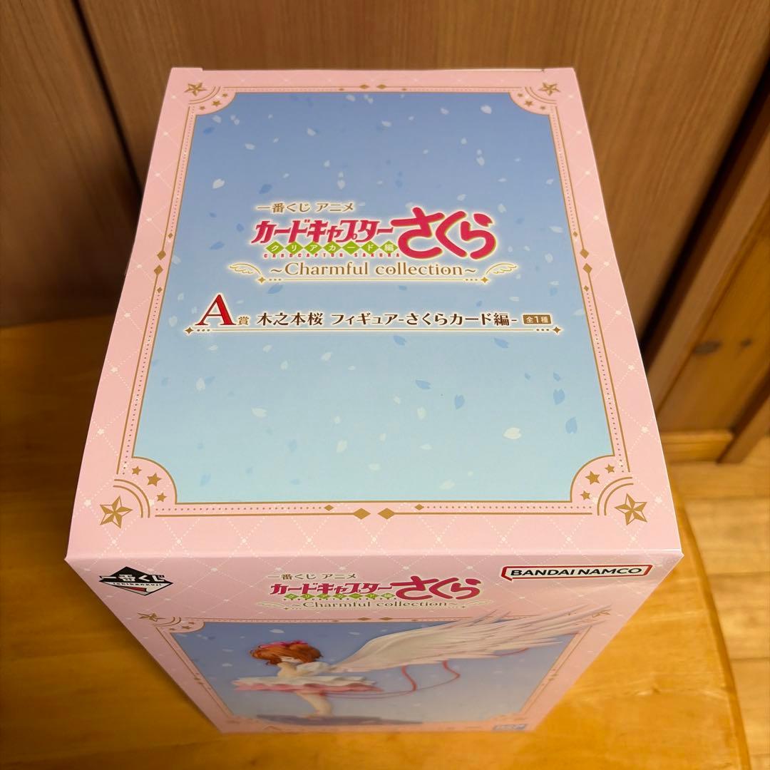 カードキャプターさくら 一番くじ 木之本桜 フィギュア さくらカード編 A賞