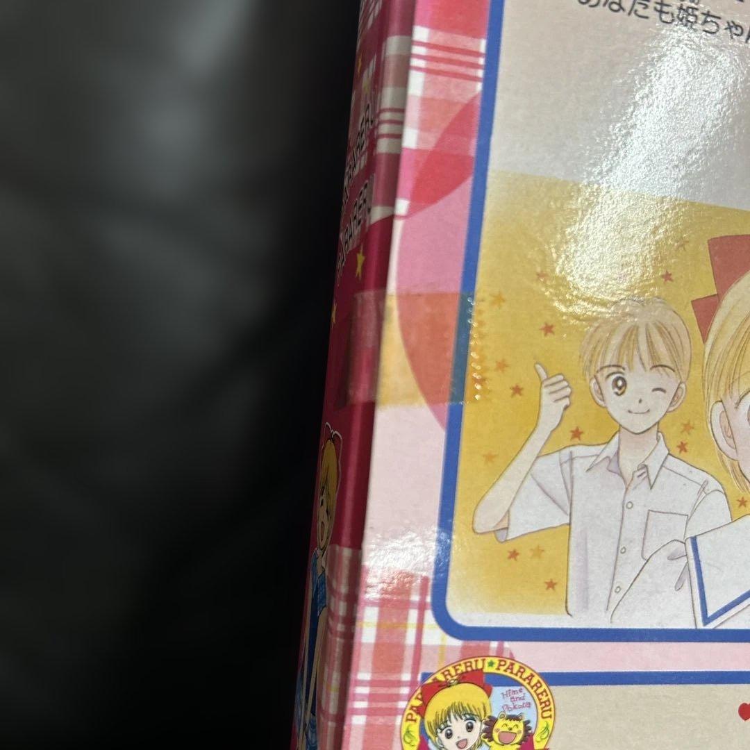 姫ちゃんのリボン　リボンセット　未使用　レア　タカラ