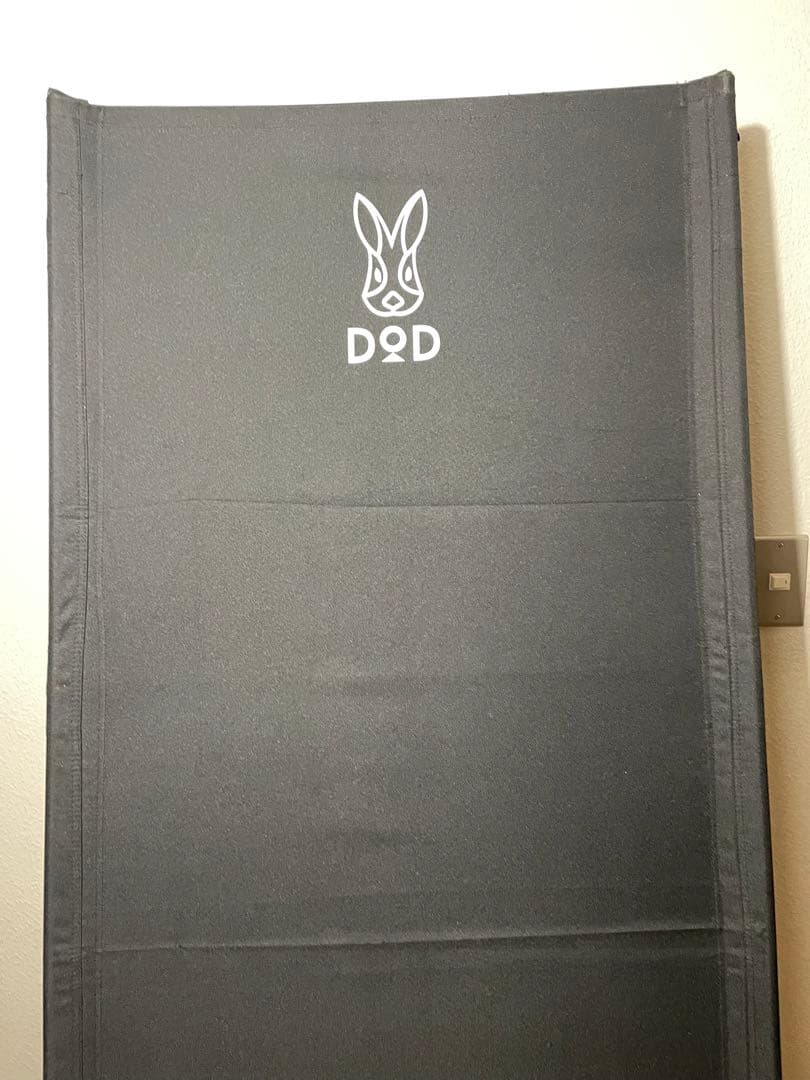 DOD コット　ウルトラクールキャンピングベッド ブラック