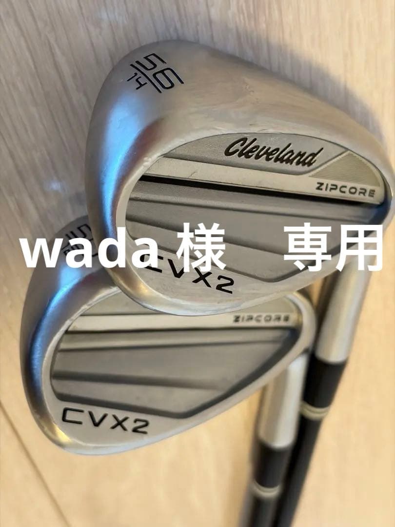 クリーブランド ウェッジ CVX2 56°50°セット シャフト Diamana