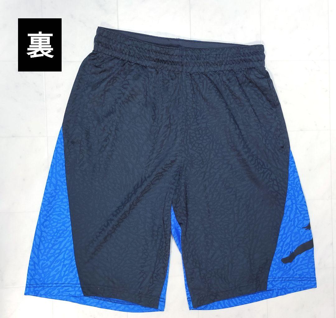 NIKE　ジョーダン 美品　ハーフパンツ　M　ブルー　バスケットボール