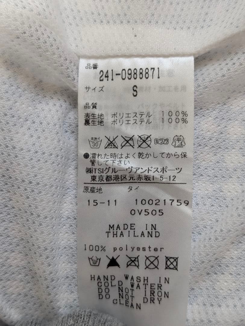 Callaway レディース レインウェア ワンピース　Ｓサイズ