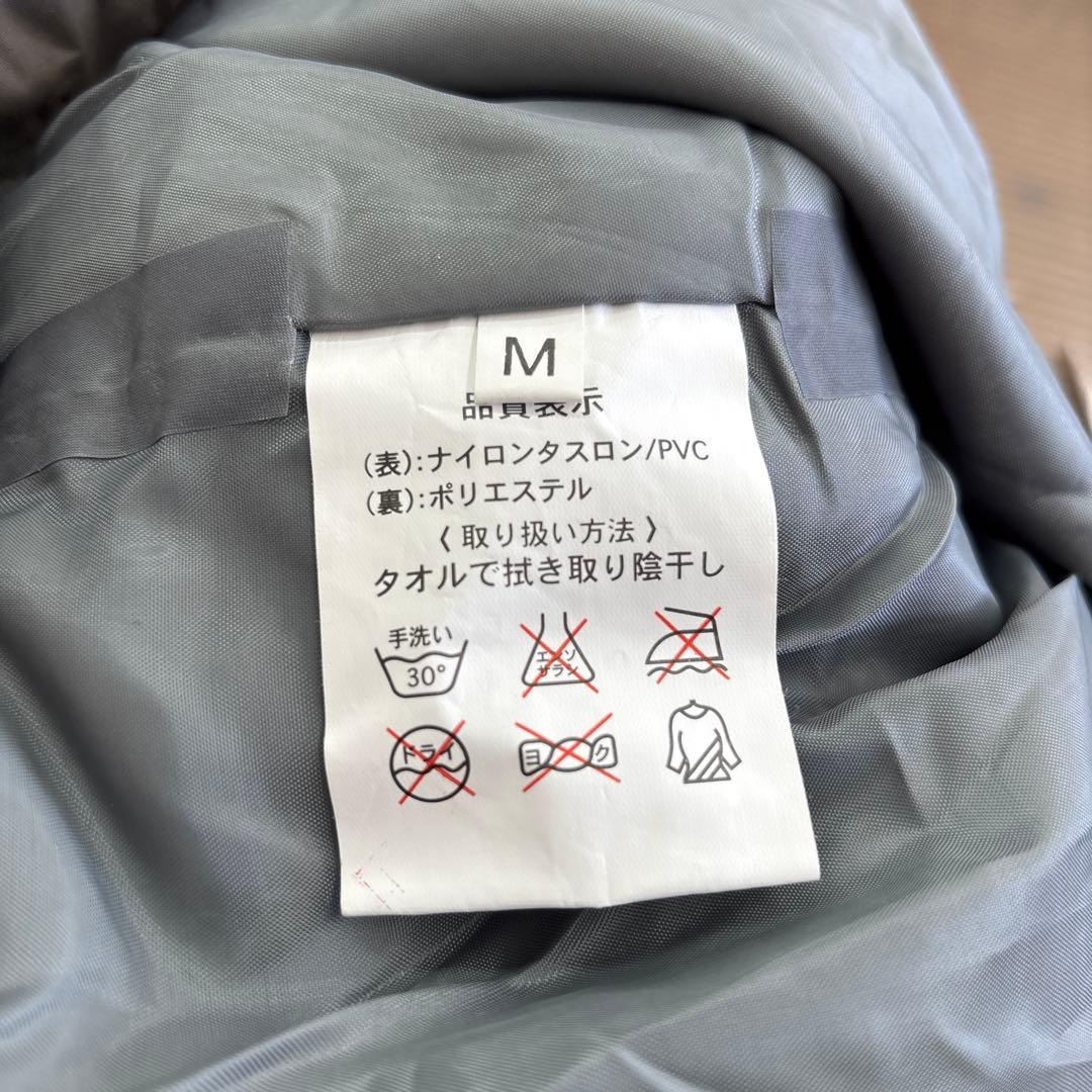 グランマーレ ウィンタージャケット セットアップ 釣り 防寒着 スキー スノボ