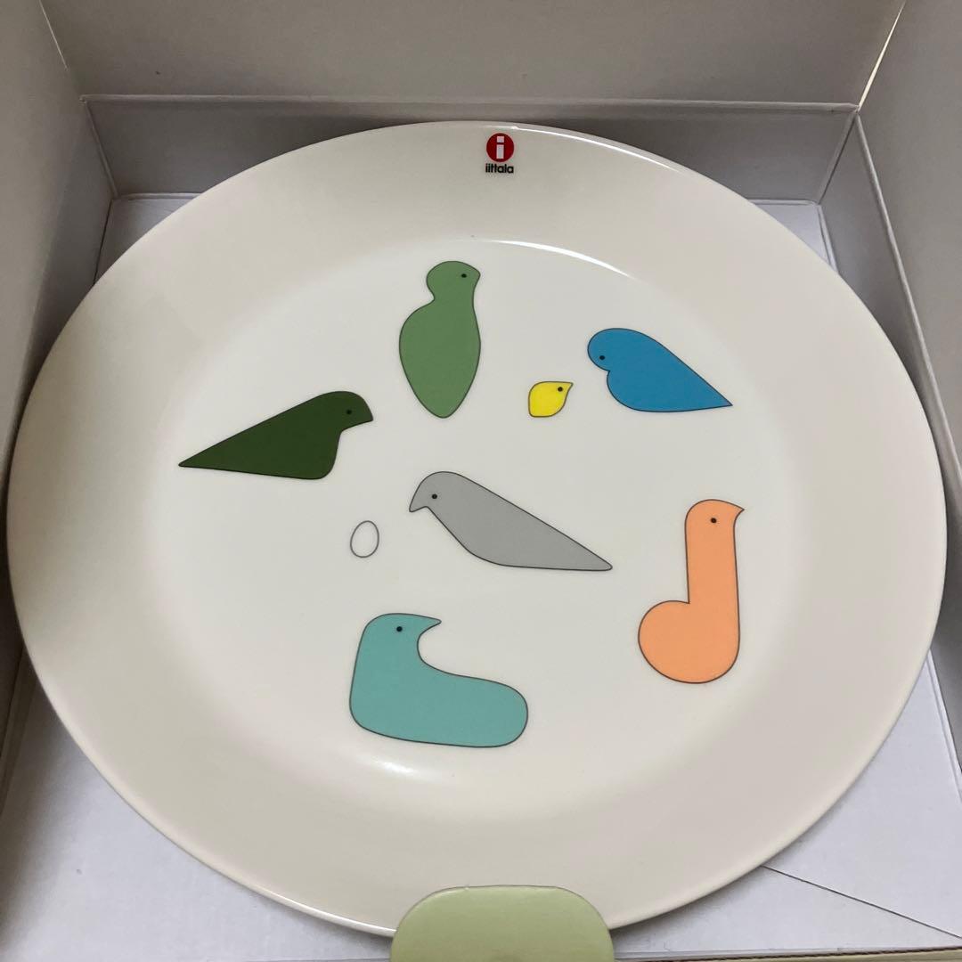 【匿名配送】ミナペルホネン　イッタラ　プレート　21cm 2020 2021