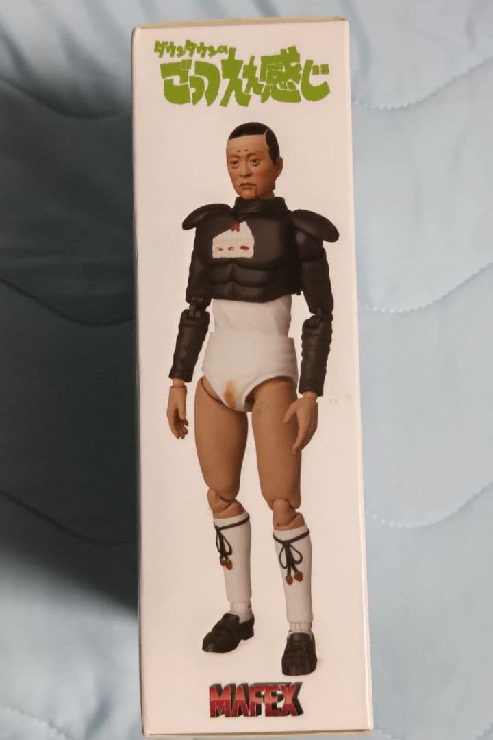 ダウンタウンのごっつええ感じ　アホアホマン　フィギュア　新品非売品
