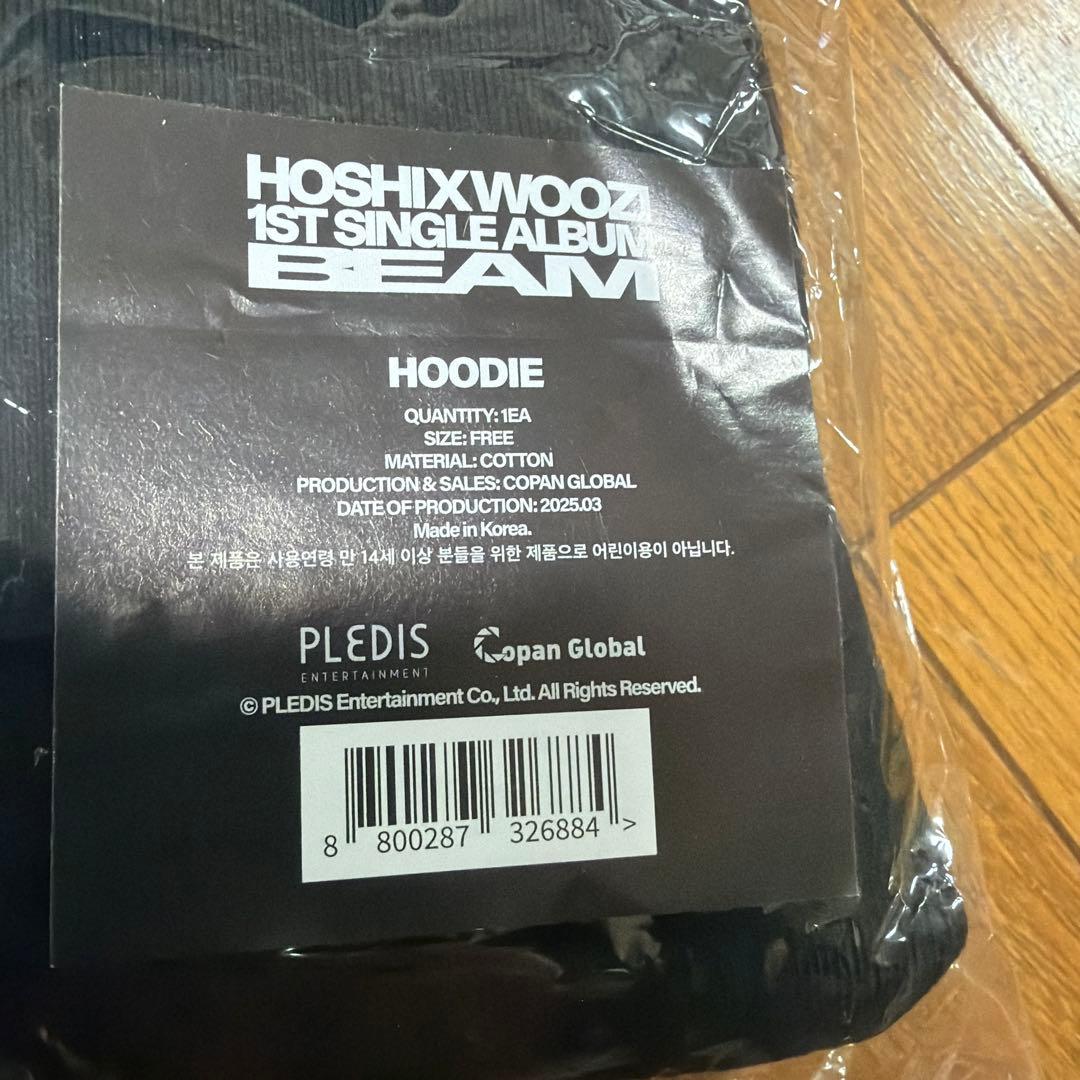 ホシウジ BEAM 韓国ポップアップ パーカー フード hoodie