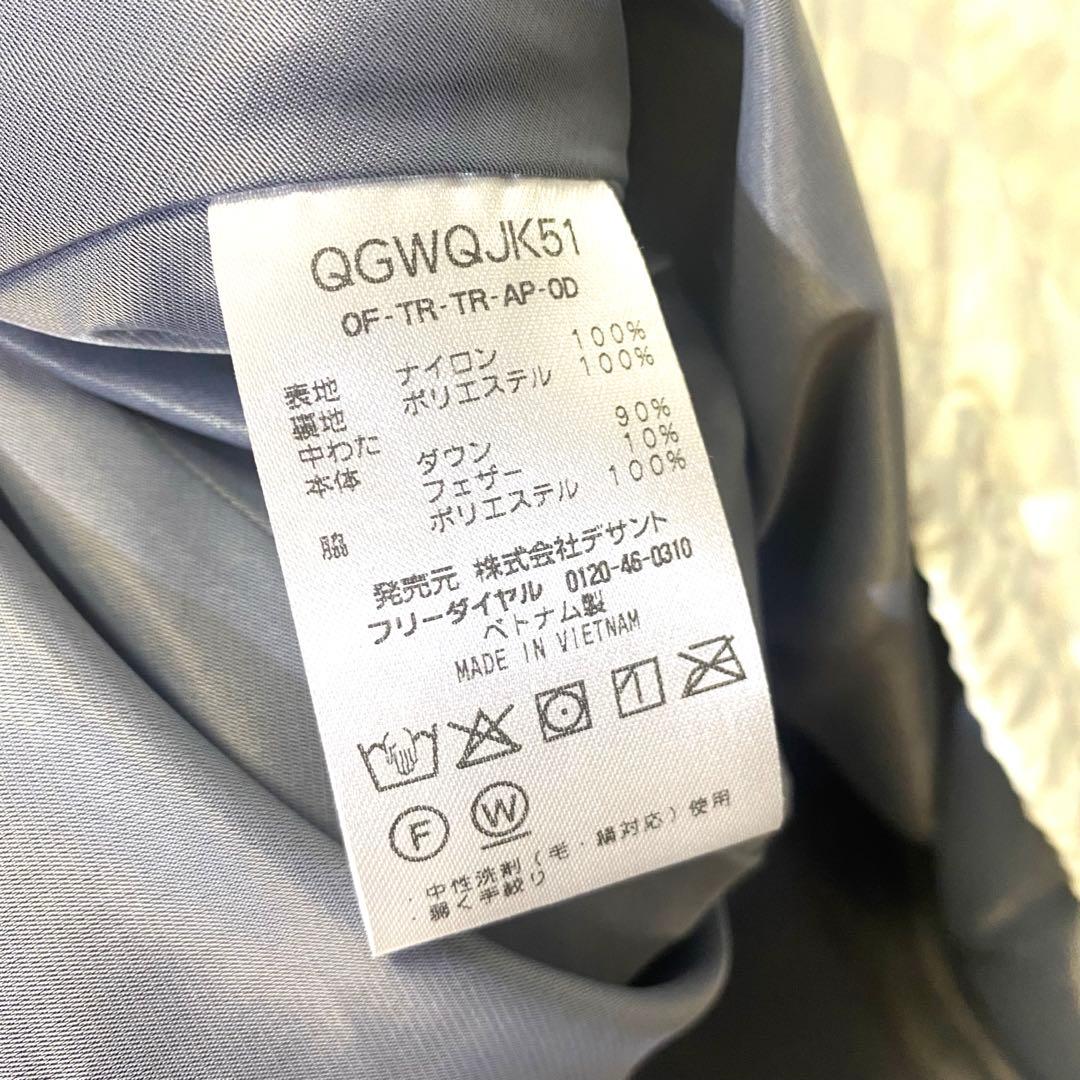 ★le coq sportif★レディース ゴルフウェア ダウンベスト Lサイズ