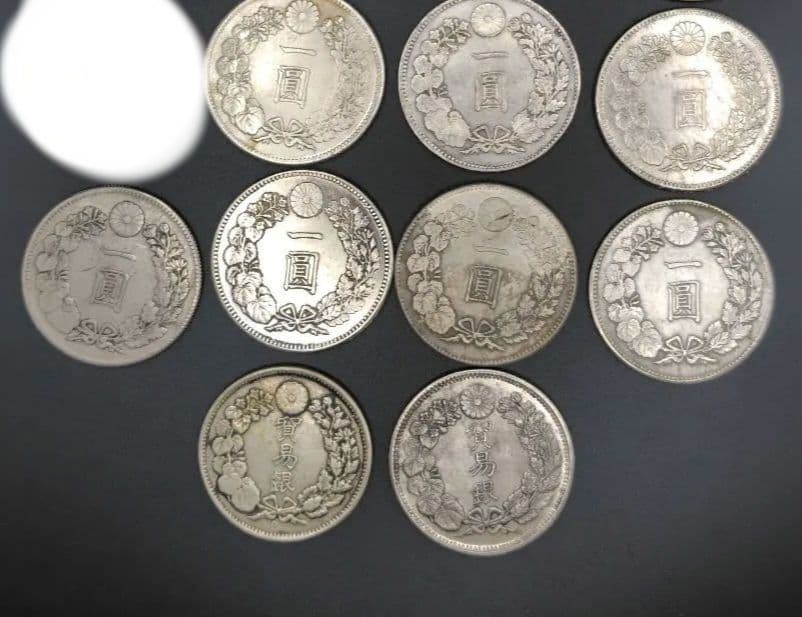 参考品まとめ　14枚　No.170　【参考品】一円銀貨　貿易銀等