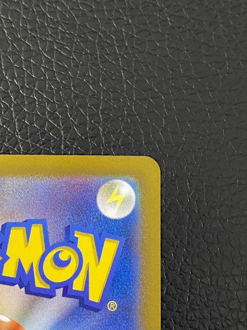 ✨美品✨ブラッキーex SAR 217/187 pokemon card