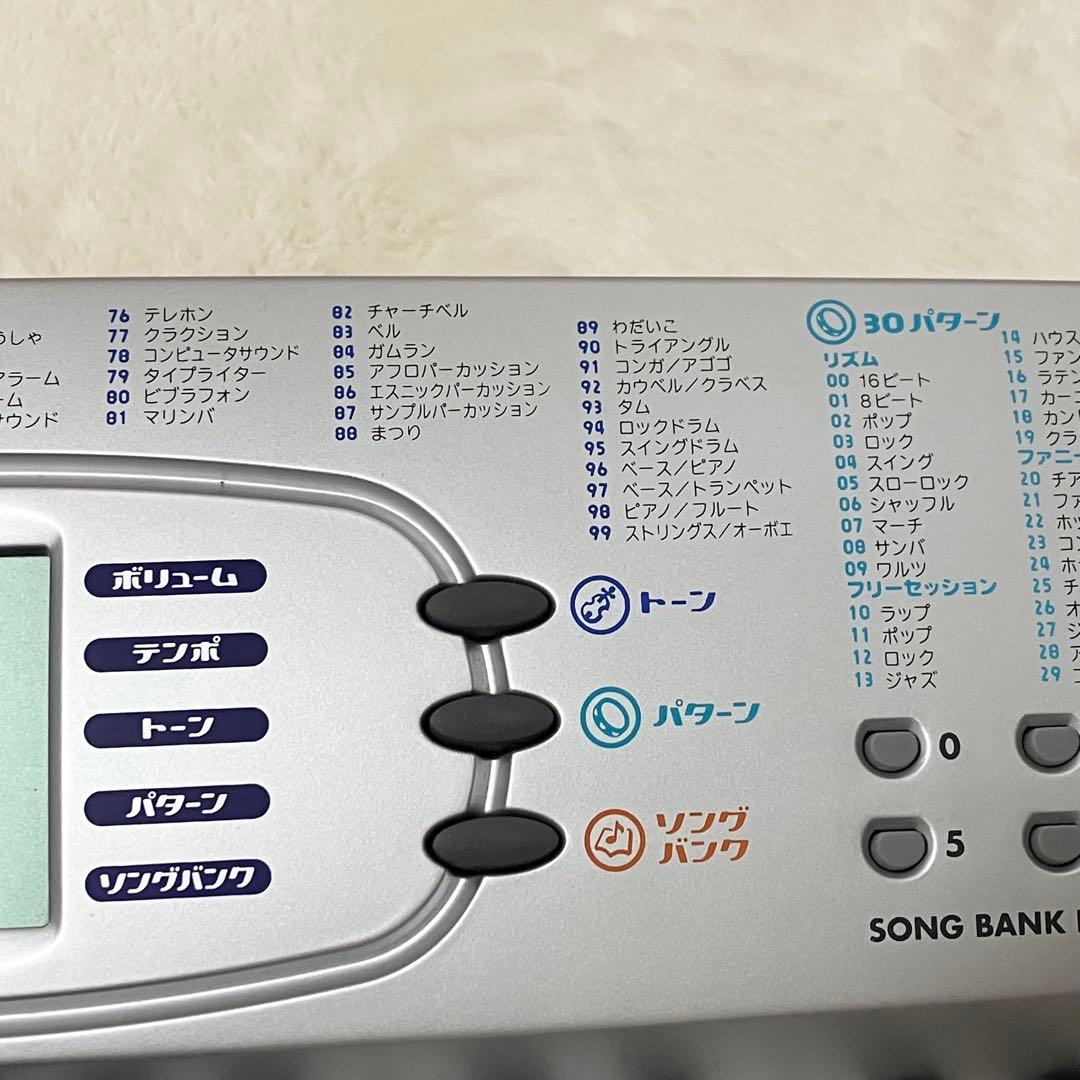 動作品 CASIO ミニキーボード SA-75 電子楽器 液晶 100音色 子供