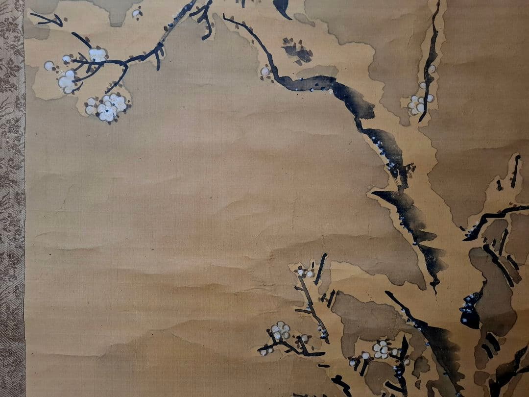 掛け軸　長沢芦雪　木箱