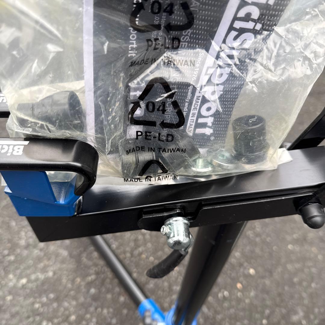 【保管品】 BiciSupport ワークスタンド メンテナンス 自転車 ロード