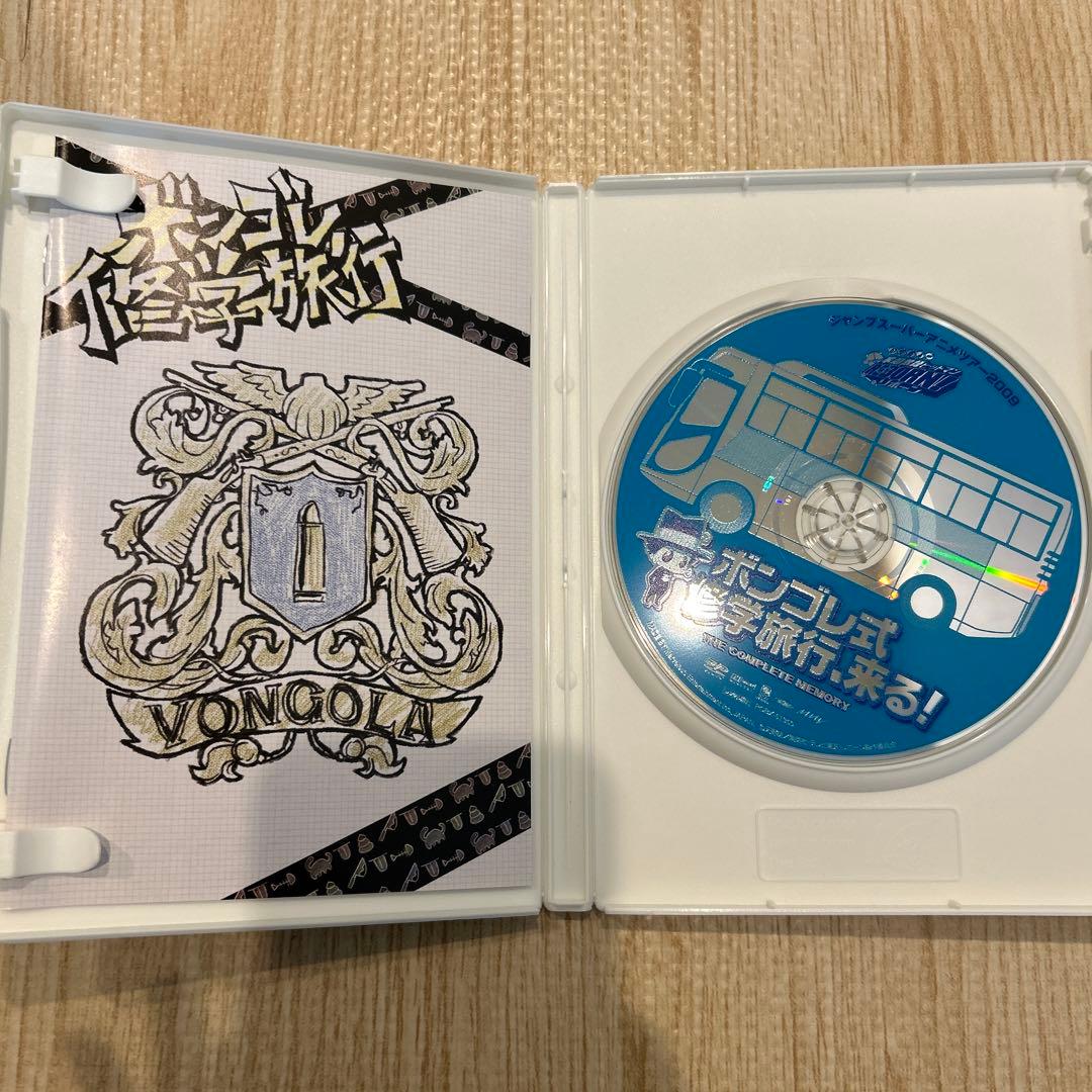家庭教師ヒットマンREBORN リボーン グッズ まとめ セット パンフレット