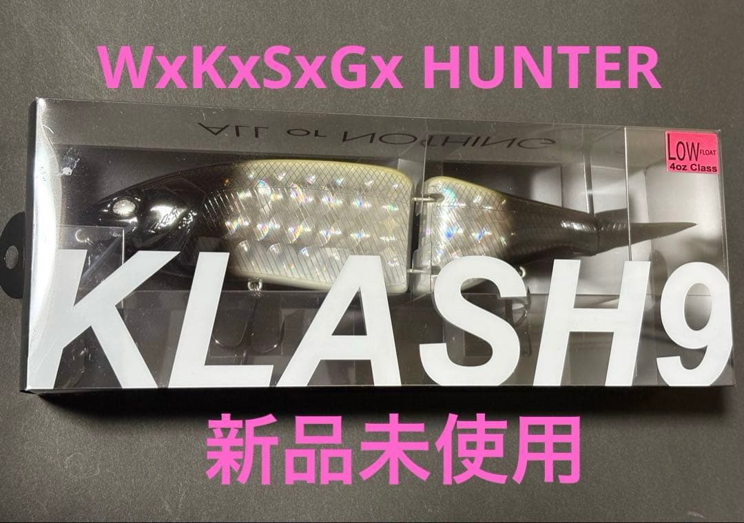 DRT KLASH9 Low 新色Wx KxSxGx HUNTER 新品未使用