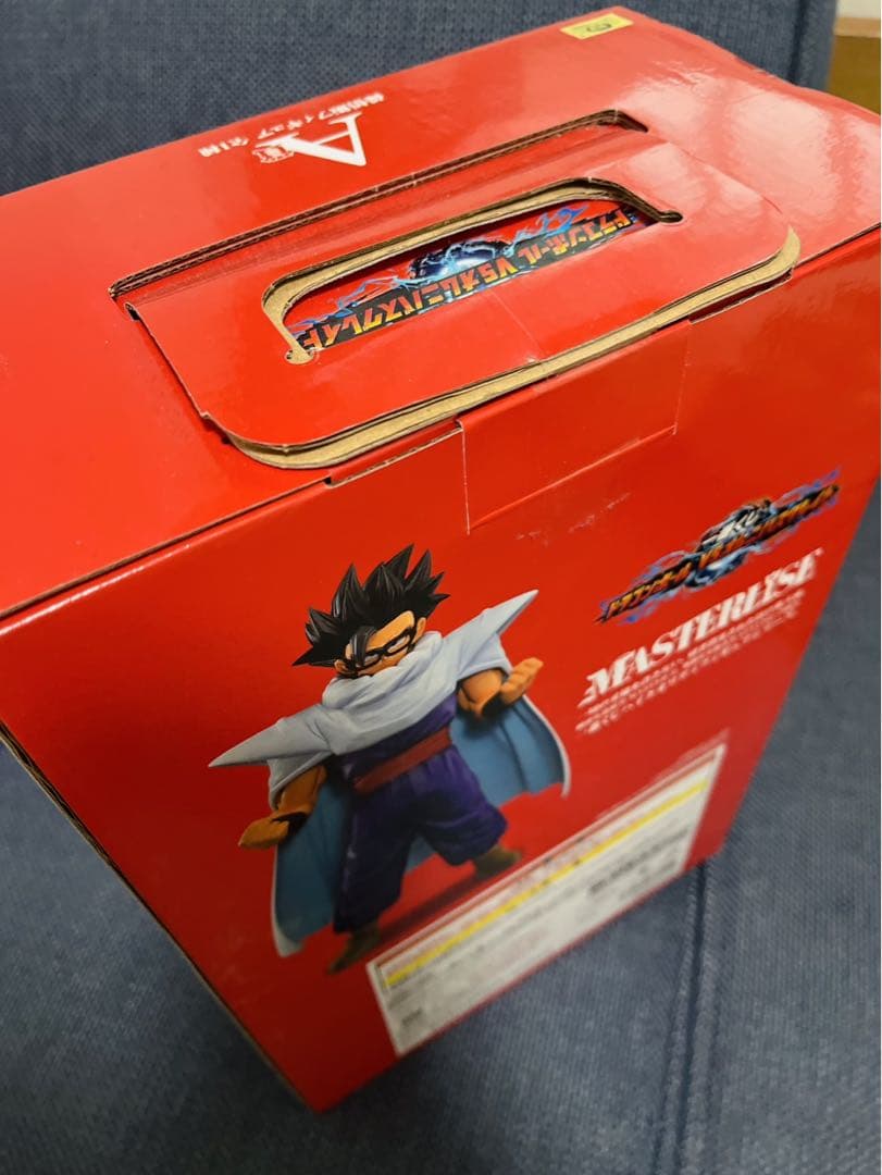 【新品未開封】ドラゴンボール フィギュアA賞 セット