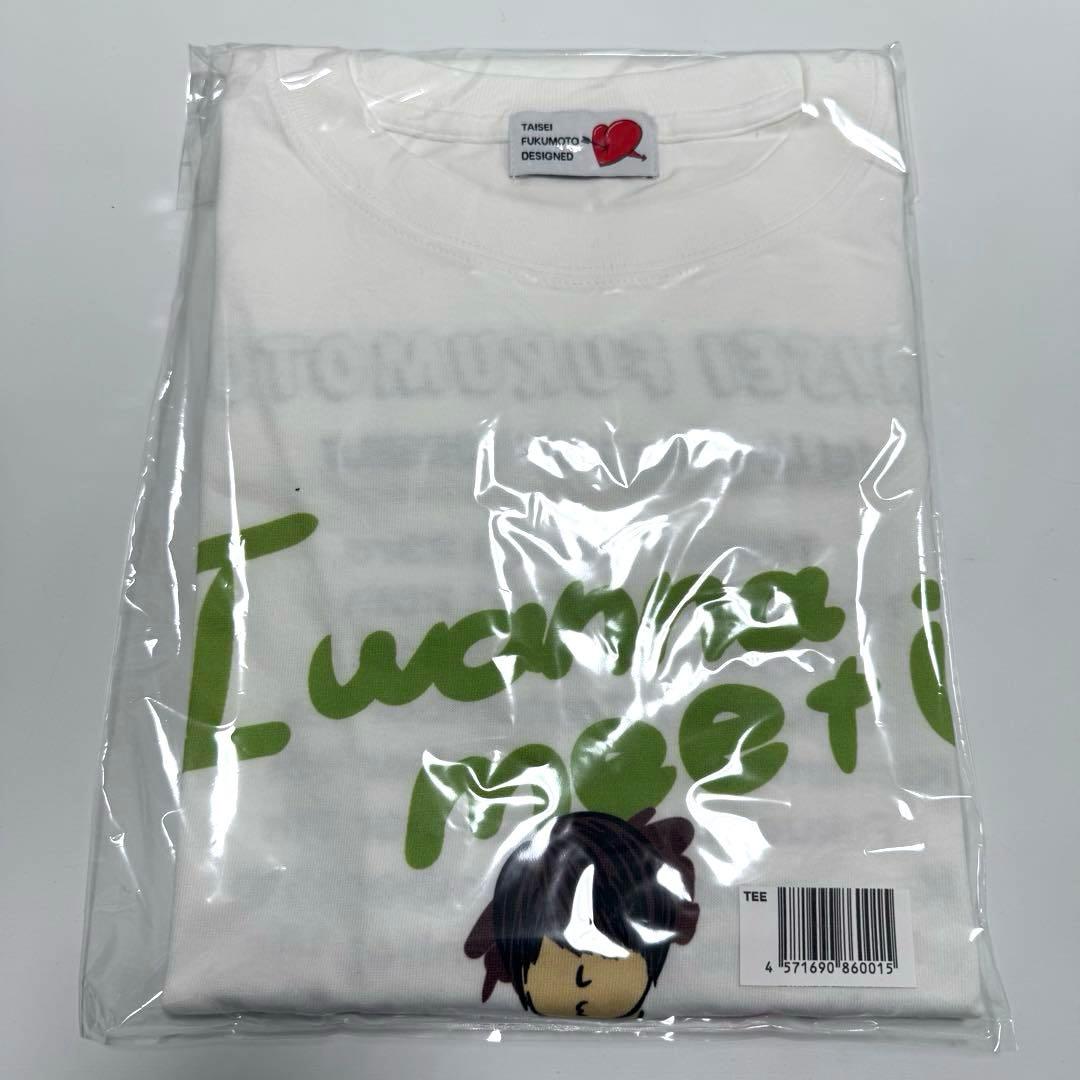 福本大晴 1st Live Tour 2024 よんもじ まとめ売り
