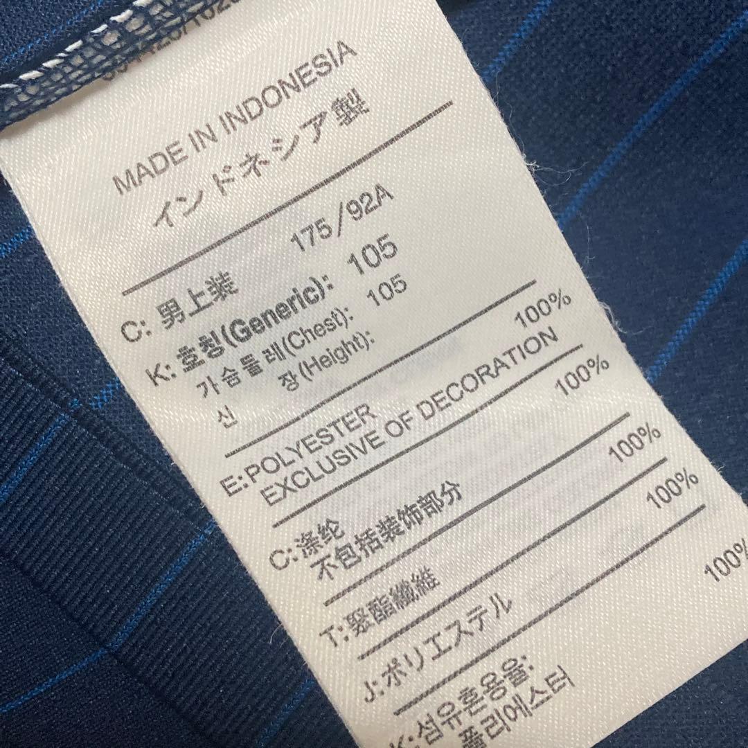 【希少美品】NIKE アーセナル ゲームシャツ ユニフォーム 09/10 L