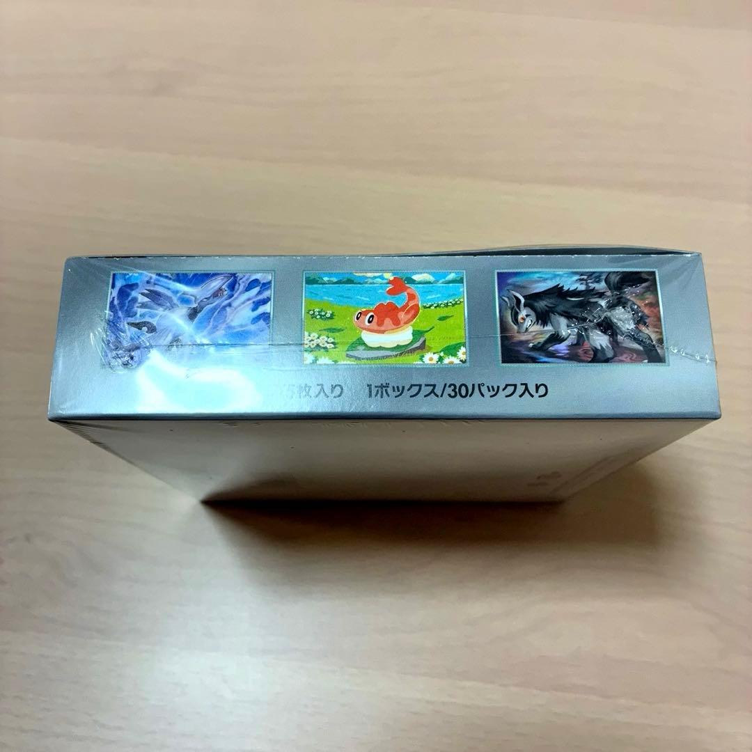 ポケモンカード 変幻の仮面 シュリンク付きBOX 新品未開封
