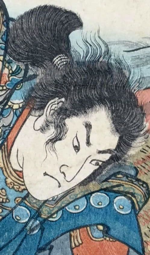浮世絵版画、歌川国芳の源氏雲浮世画合（金王丸)天保14年～弘化4年出版
