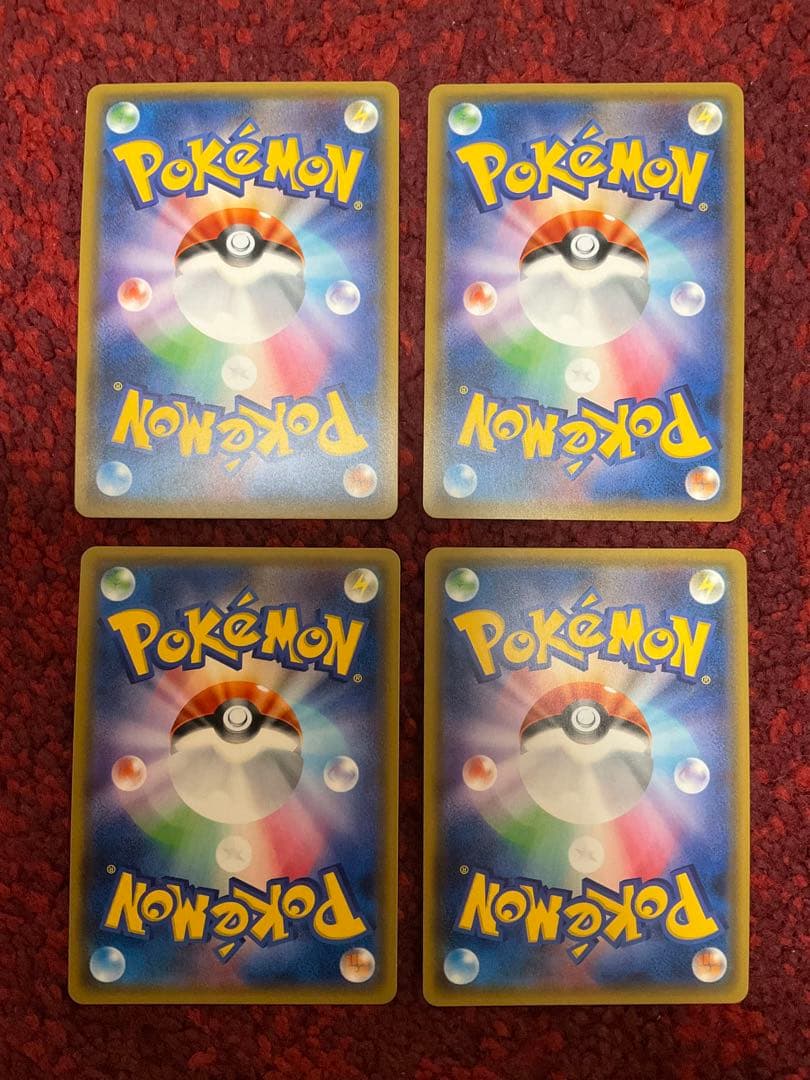ポケモンカード ピカチュウ プロモ 4枚セット108/SM-P