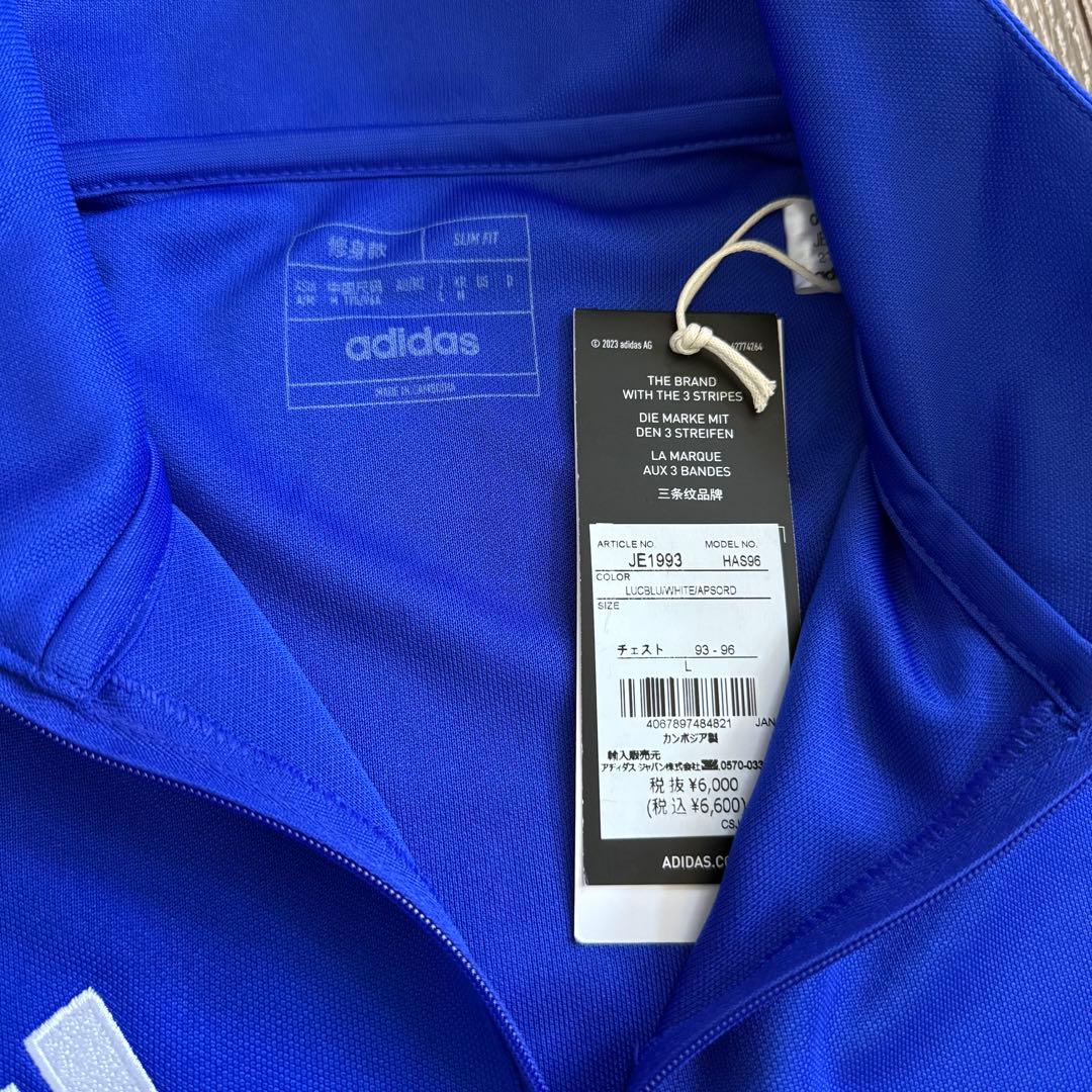 新品 adidas アディダス テイロ TIRO サッカージャージ上下セット L