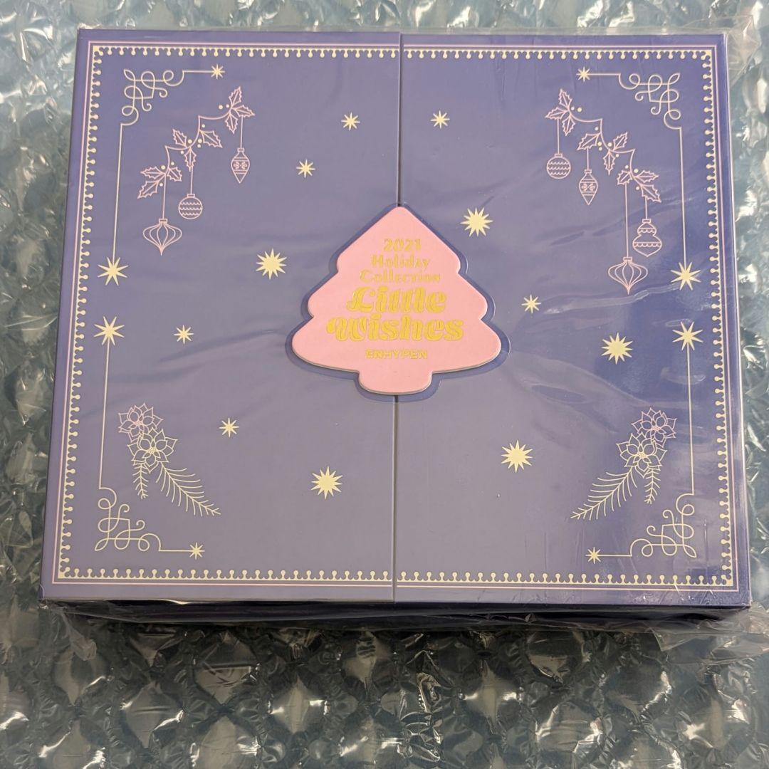 ENHYPEN Holiday Collection スペシャルボックス