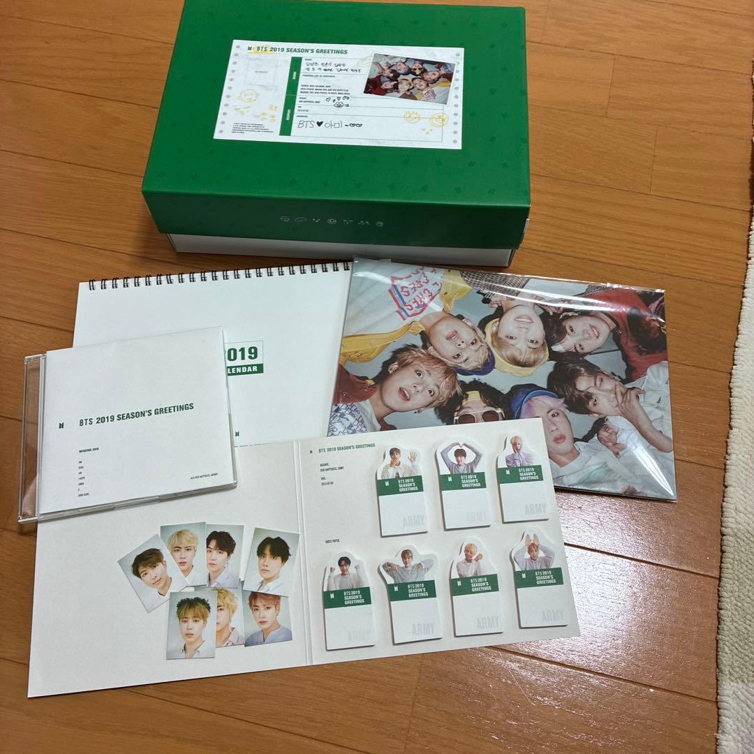 BTS シーグリー他　（写真の他に2019シーグリもあり）9点まとめ売り