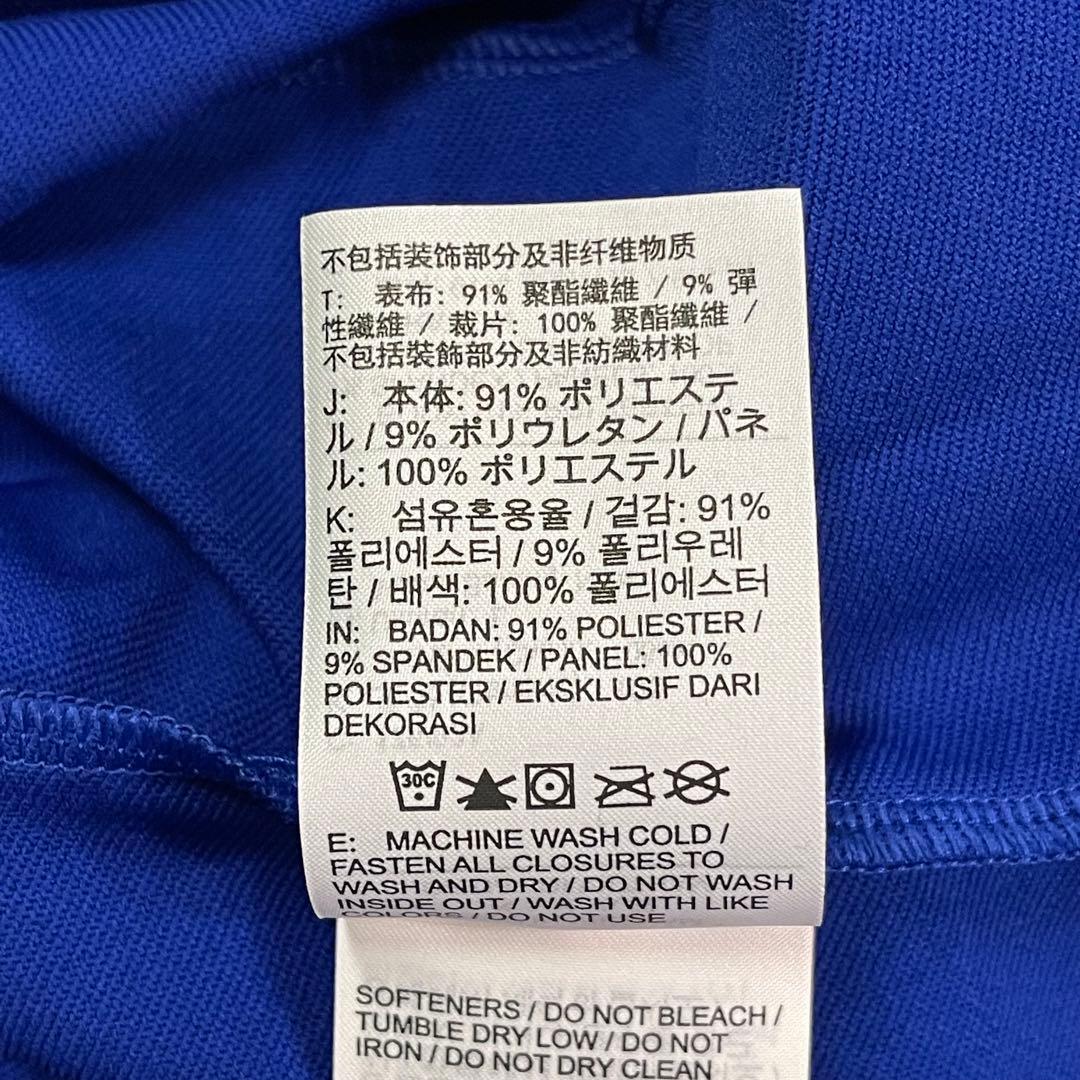 NIKE FC バルセロナ ストライク サード FQ2620-417 L