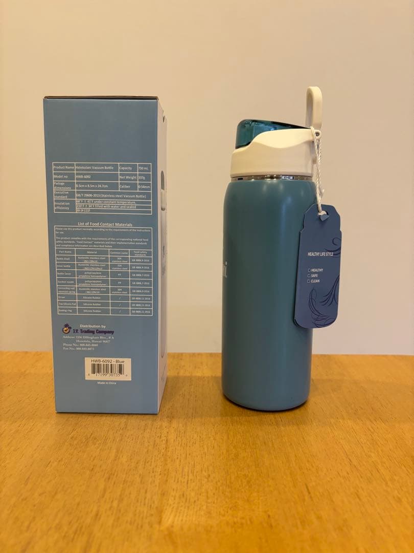 【新品　ハワイ購入品】Halekulani タンブラー　ブルー 750ml