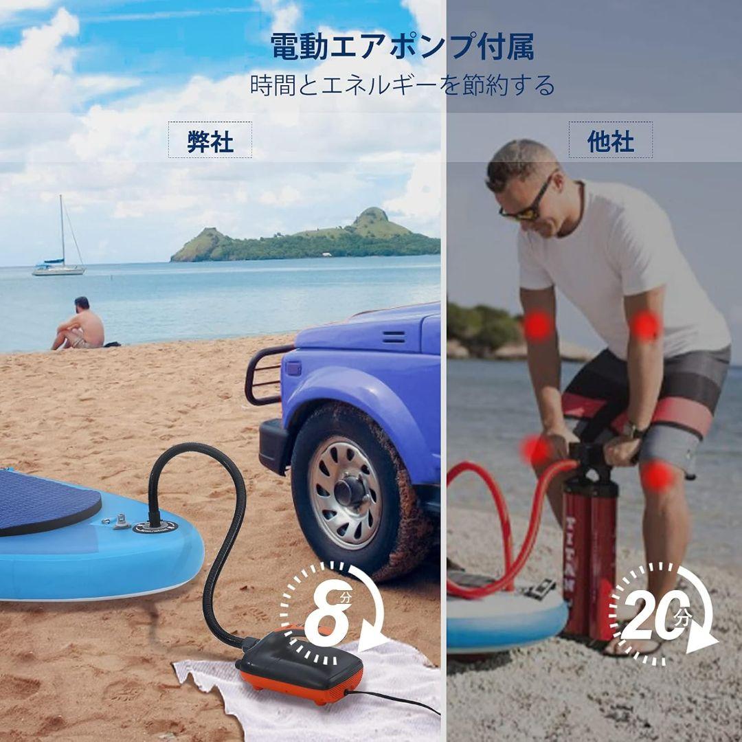 『新品未開封』VANKU up サップボード　スタンドアップパドルボード