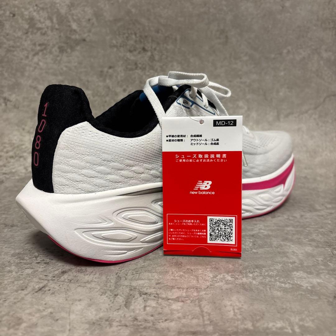【新品未使用】NB Fresh Foam X1080 v14 28.0cm