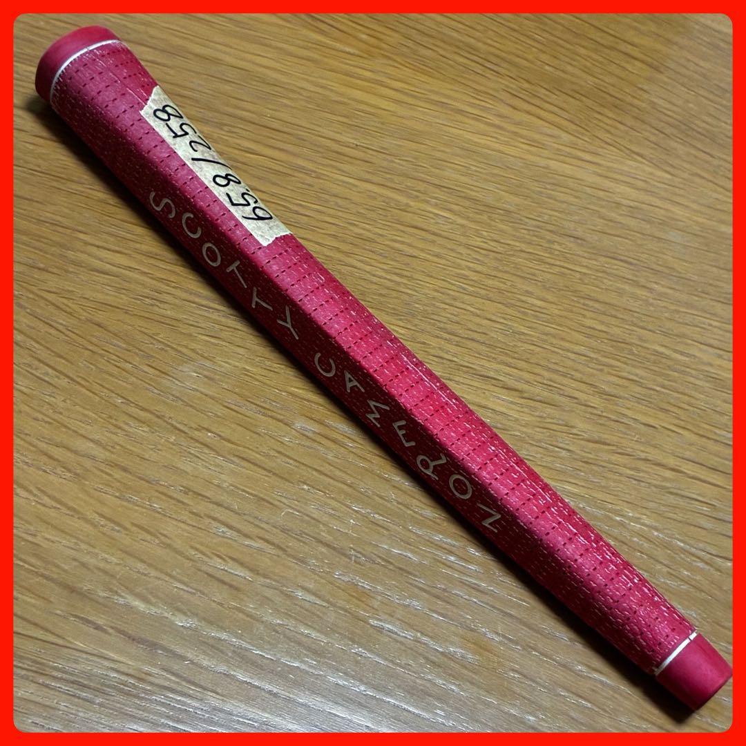 超希少品 キャメロン・フルコード・グリップ（キャメロンロゴ:赤） ゴルフプライド