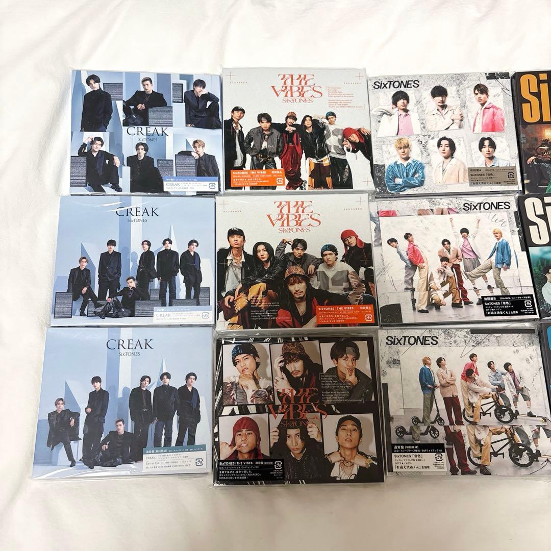 sixtones CD 46枚　まとめ売り【本日セール中】