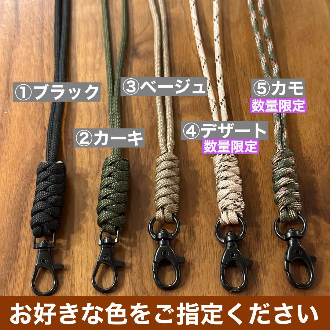 【即納】 スームルーム　Soomloom Helio 5000 3個プレゼント付