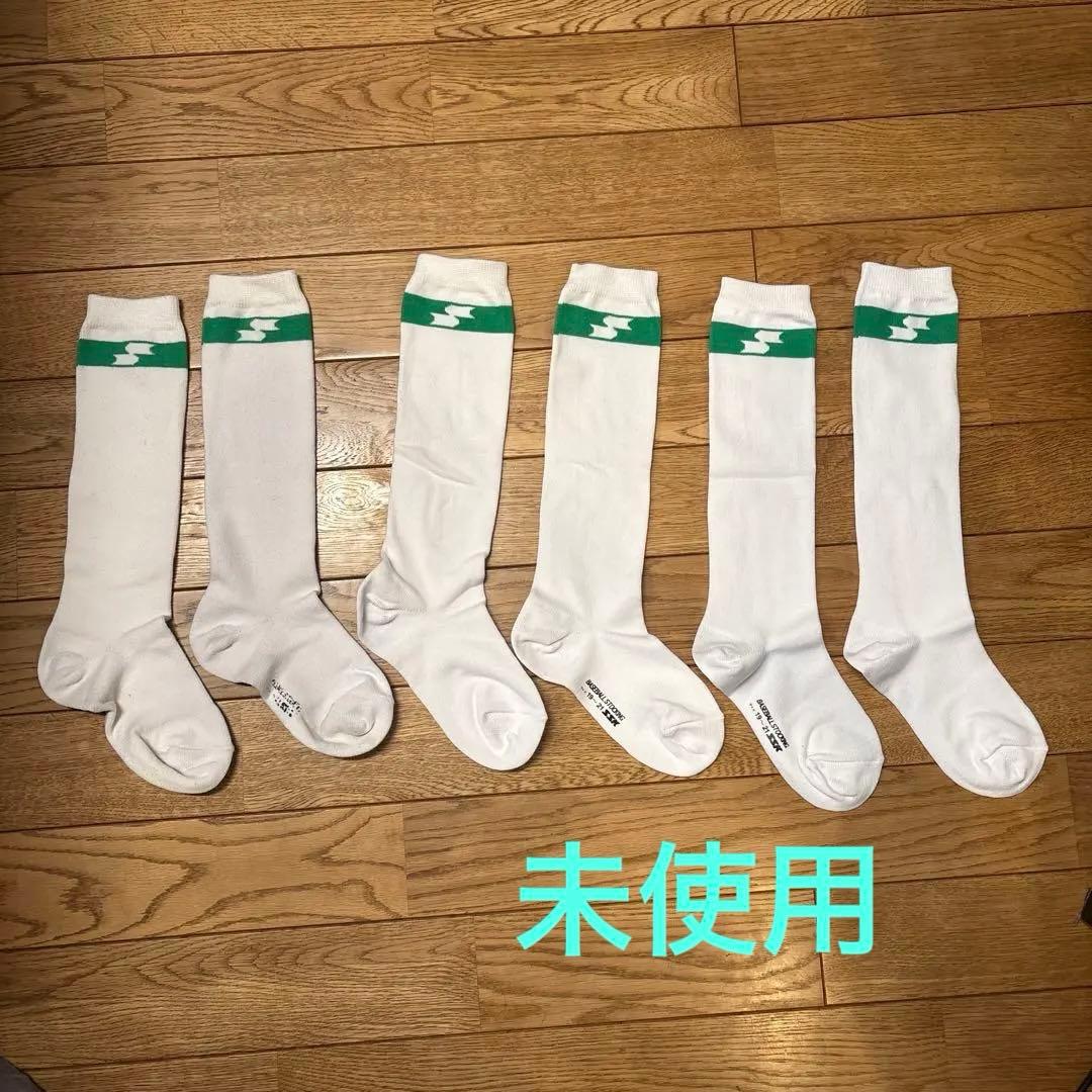 少年野球グッズ