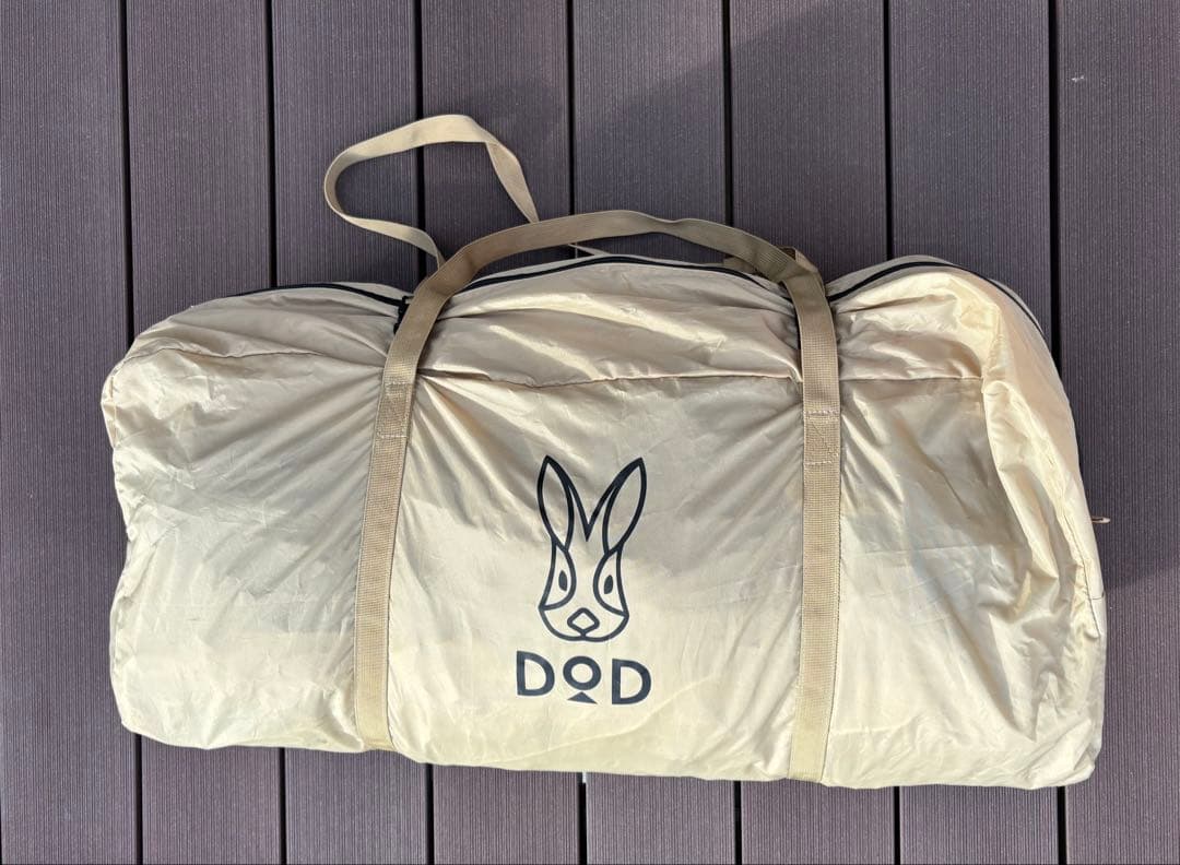 DOD かまぼこテント3M