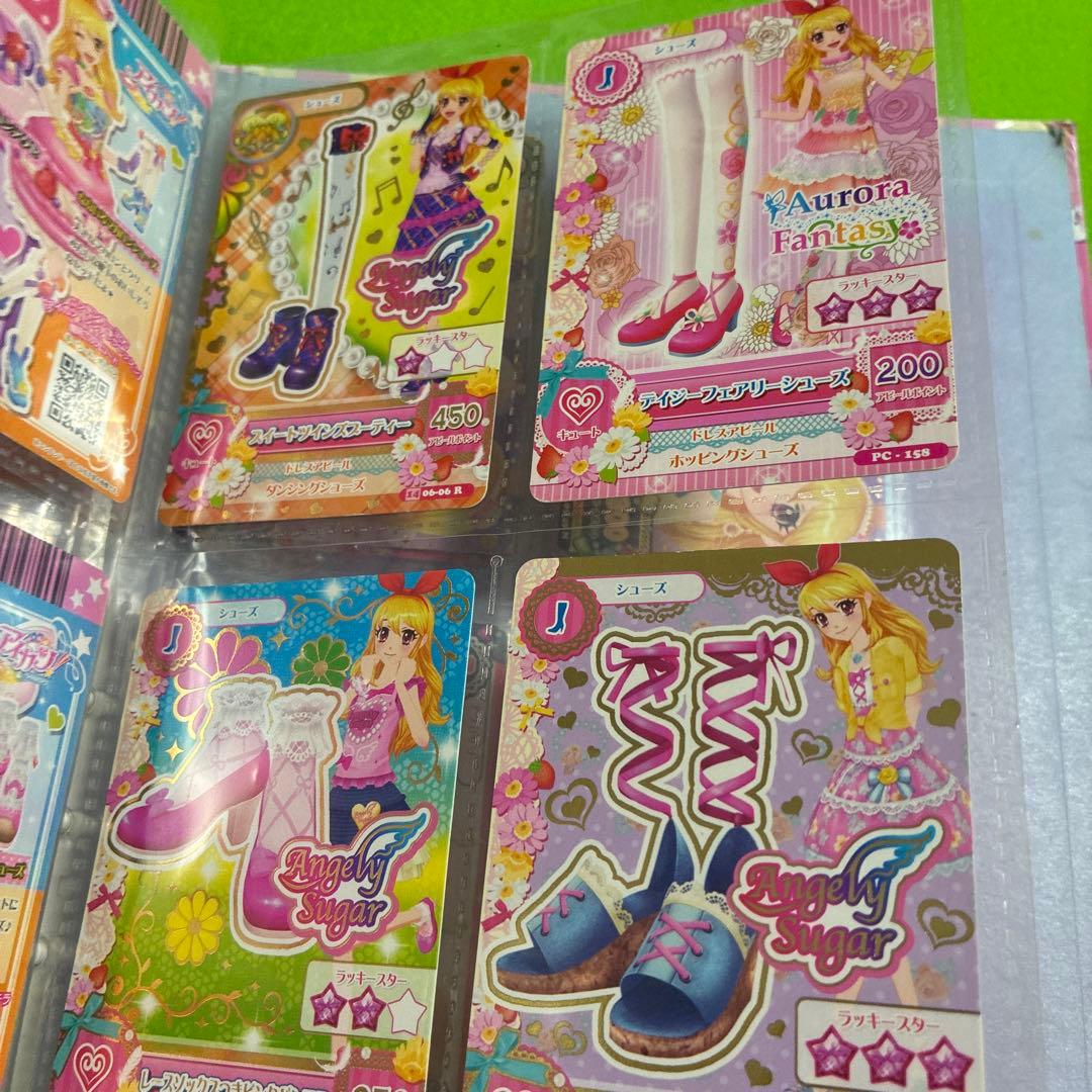 アイカツ! 星宮いちご