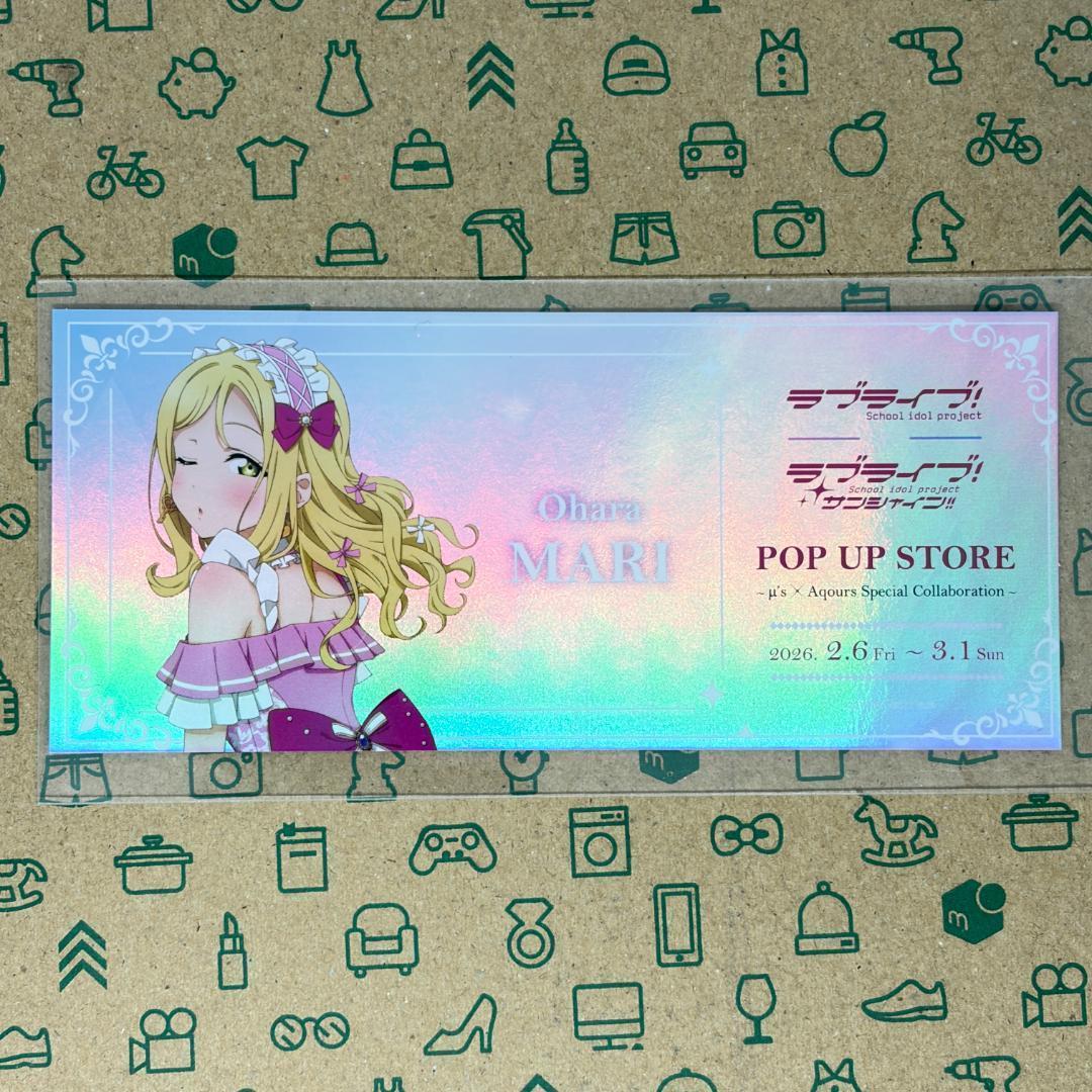 小原鞠莉 6点セット μ's×Aqoursスペシャルコラボ