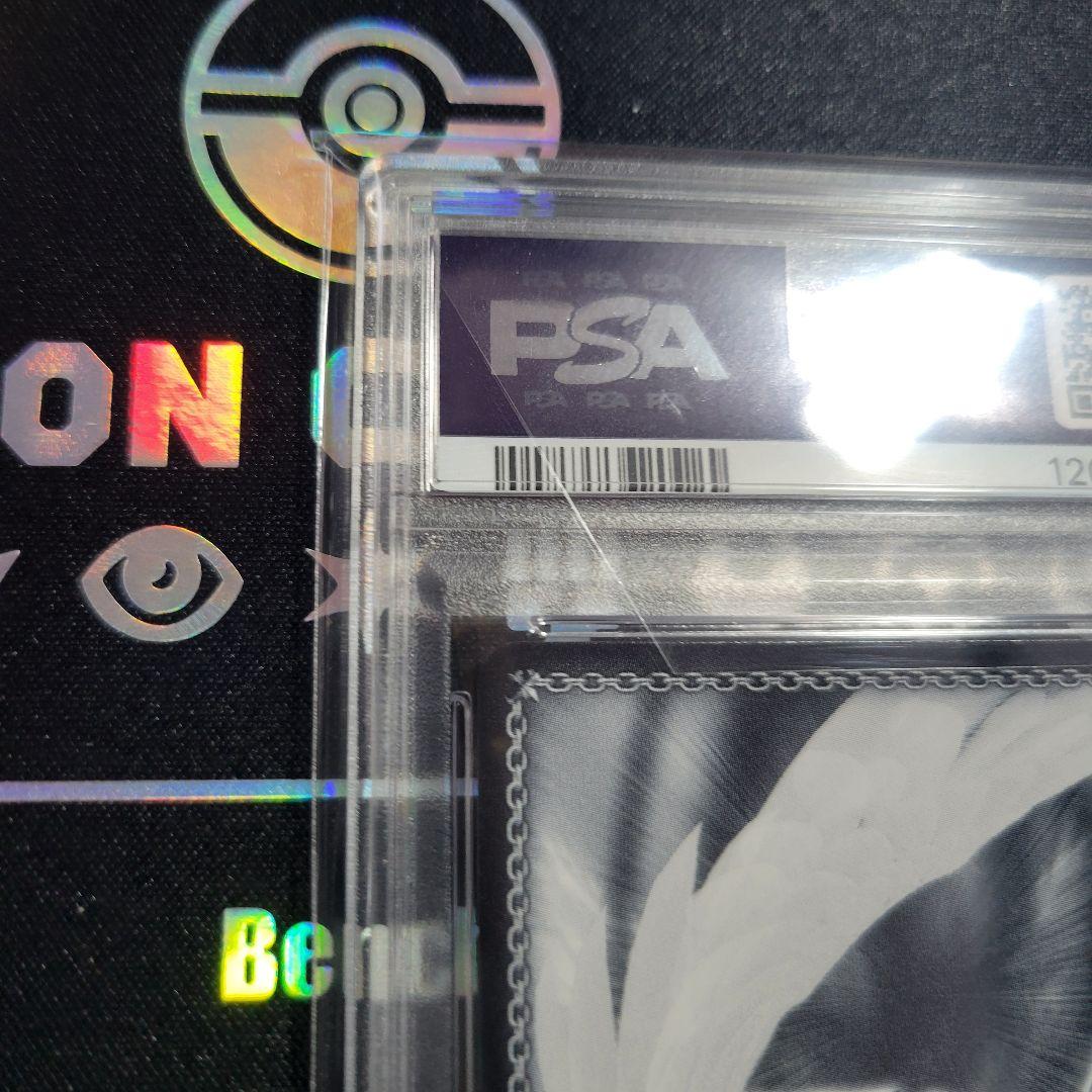 【世界29枚】キミと願うミライ 宝鐘マリンSP PSA10【完美品】