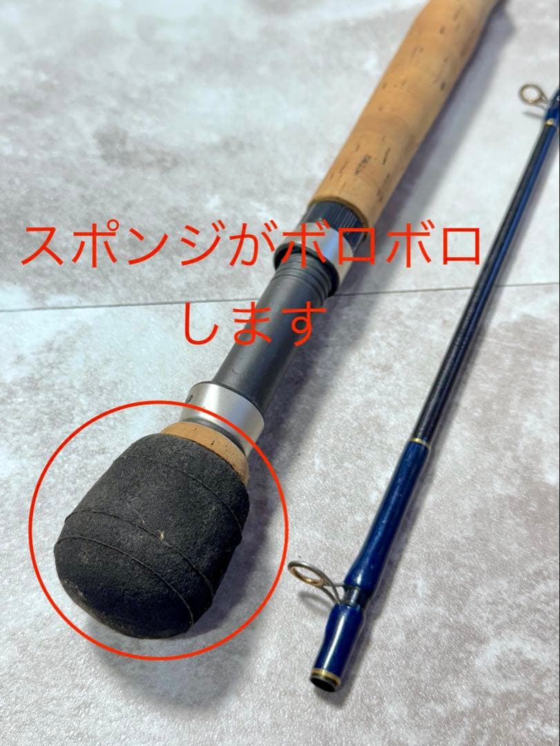 １５　ICHTHYIC イクシーク　ソルトウォータープロフェッショナル