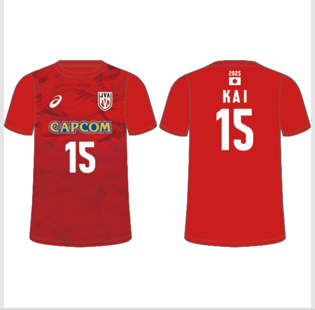 2025 男子 日本代表 応援 Tシャツ 甲斐優斗 Lサイズ 15番